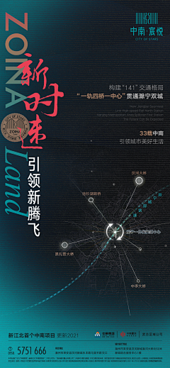迎风而浪的咸鱼采集到拍地