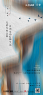 系列 大平层_价值点1 _T2020528