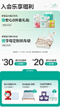 全棉时代官方旗舰店