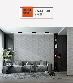 英国 乐图(LETU)墙布无缝定制壁布现代简约客厅卧室立体电视背景墙整张定制布面壁纸墙纸 DLS-1A13-01墨绿￿3475936771