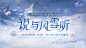 企业微信截图_17255951595361