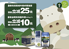 猫屎咖啡2016采集到给你看我的宝贝