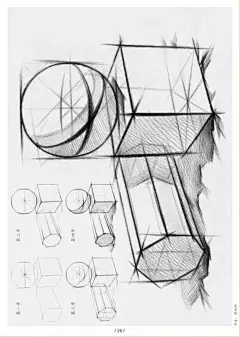 《绘画快速入门教程一套6本 （结构静物）（石膏几何体结构篇）（石膏几何体明暗篇）（石膏头像）（素描静物）（素描头像）敲门砖》 【简介_书评_在线阅读】 - 当当 - 探轩图书专营店