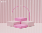 Free PSD product display 3d podium background
