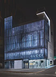 Seoul_ Gucci Gaok opening