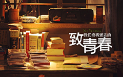 棠溪采集到电影