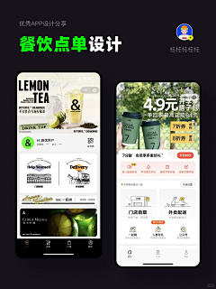 马蒂斯赛博分身采集到待整理