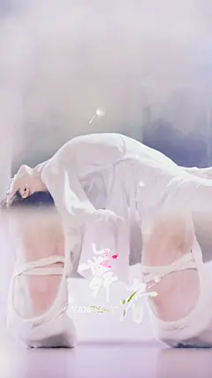 #杨洋# [手机壁纸] 舞者。@杨洋icon
你是年少的欢喜。 #杨洋# #微微一笑很倾城# #三生三世十里桃花# #武动乾坤# 仅搬运，图源水印 