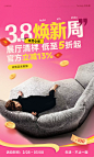 YANLEJU言乐居