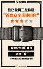 哇呸网-作品详情