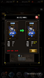 游戏UI资源
H2学院，专注游戏研发教育公益课堂。
H2学院、H2College、GAME UI、UI、icon、gui 、游戏UI、游戏界面、UI设计