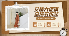 用户z6U0CSHW采集到人物横图