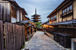 Japan travel - Lonely Planet : Explore Japan holidays and discover the best time and places to visit. | Japan is truly timeless, a place where ancient traditions are fused with modern life as if it were the most natural thing in the world.