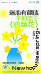 微信图片_20230224104742