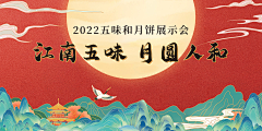 异想天开~采集到作业