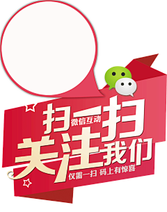 养只eyu采集到淘宝 