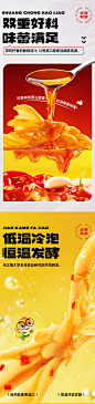 详情-04 (2)