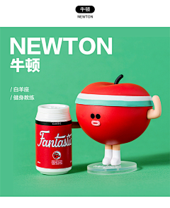 kewpeizhao采集到tomato