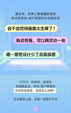 林俊傑采集到素材