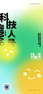 微信图片_202208021837236