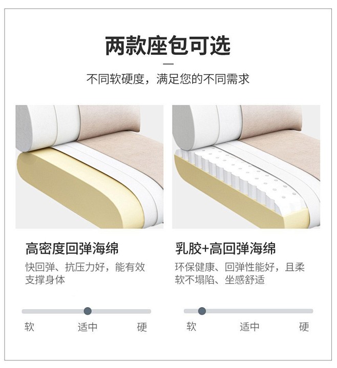 风之意 沙发 酒店公寓小户型拼色风可储物...