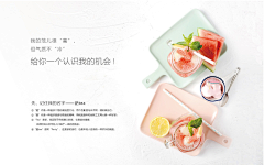WAYNELNN采集到版式