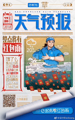 ˊ懶羏羏ˋ采集到其他