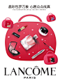 Promotion Key Visual For LANCOME : lancome promotion