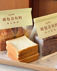 ◣荼蘼采集到餐盘纸/西点盒/蛋糕盒