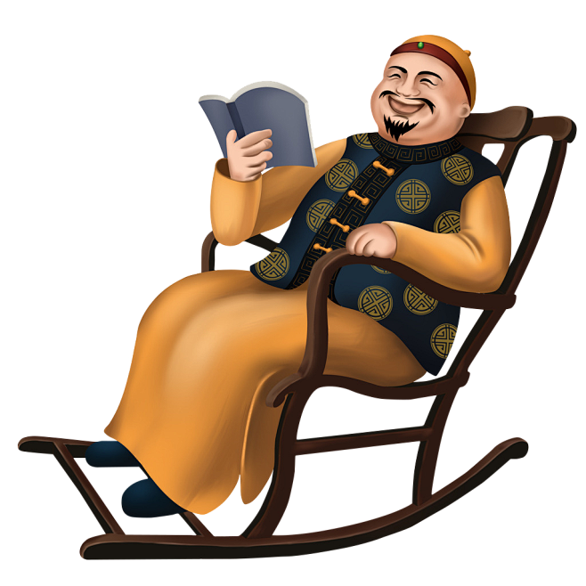 古代老人木小白