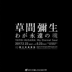 Hilo采集到文字排版
