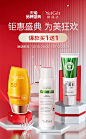 雅丽洁旗舰店