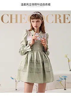茬客甜美草绿色连衣裙2022年秋季新款简约俏皮公主风泡泡袖蓬蓬裙-tmall.com天猫