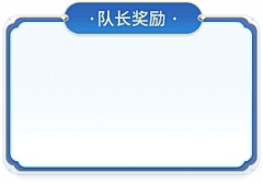 新酱酱采集到梦幻西游