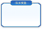 《梦幻西游》手游2023年4月新服福利专题_4月新服预约_《梦幻西游》手游官网
