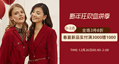 Hanna99采集到钻展