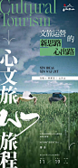加入【知识星球：设计素材库】获取资料/源文件@崔好好yyds， ⇦点击查看