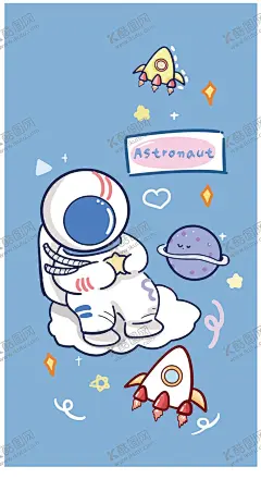 萌趣卡通宇航员 【酷图网】可爱卡通贴画,萌趣,时尚,印花图,矢量图,AI图案,产品印花,卡通萌趣,宇宙,企鹅