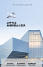 老板办公桌 简约现代大气时尚轻奢商用高级办公室总经理总裁班台-tmall.com天猫