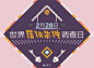 447f8b4b8629982f153c1414cdfca83d.gif (400×291)