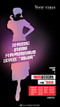 俏新颜*Fᑌᑎ肆美<br/>速美礼包已配好 尽管带美丽回家<br/>❷⓿❶❾  用美宠自己 ​​​​