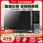 O1CN01FJknHF27IXwP7czXm_!!0-item_pic.jpg (266 KB,800*800)