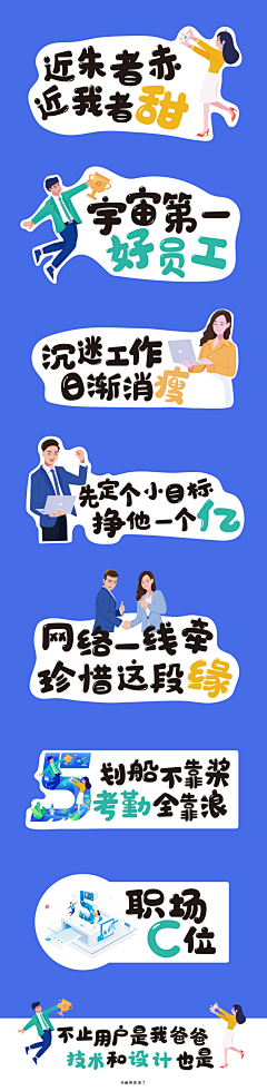 崔哥发话了采集到原创画板-视觉品牌设计