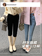 网红女装海报海报设计