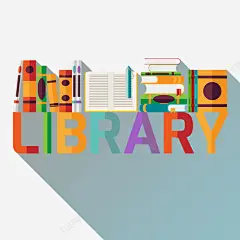 卡通图书馆字体 免抠png 设计图片 免费下载 页面网页 平面电商 创意素材