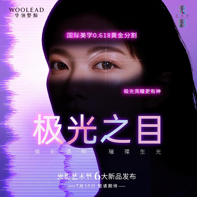 画板 1 拷贝