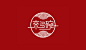 来多碗车仔面餐厅Logo设计