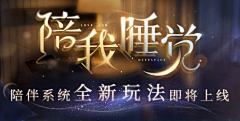 坏孩子坏不坏采集到bannaer