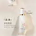 Biomasa佰觅诗007水乳霜护肤套装淡纹紧致修护补水保湿提亮护肤品-tmall.com锟斤拷猫