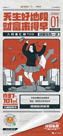 GIGI是琪琪啊采集到xi